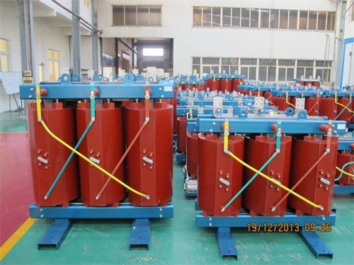 滨州SCB10-1000KVA/10KV干式变压器